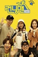 Download Running Man  Subtitle Indonesia