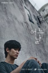 Download Drama Korea One Ordinary Day Subtitle Indonesia